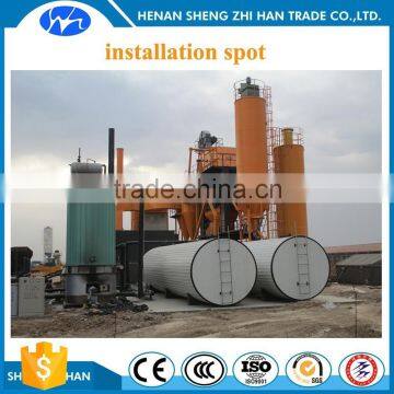 chain grate Oil Fired Thermic Fluid Heater (vertical design)