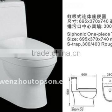 Sanitary Ware Product,Luxury Bathroom siphonic one piece toilet,Fashion ceramic toilet,bathroom ceramic toilet bowl