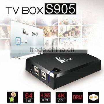 Android 5.1.1 TV Set Top Box Hybrid OTT Amlogic S905 Qual Core High Quality Wholesale Android Smart tv set top box