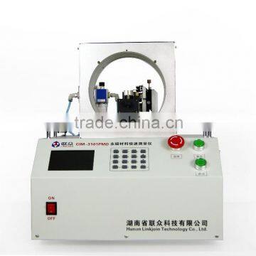 LINKJOIN CIM-3101PMD Hard Magnet Fast Measurement Device automatic machine remance of hard magnets trade assurance supplier