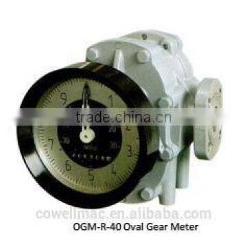 Cast Iron Oval Gear Meter 1.5" 40mm