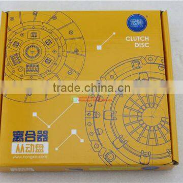 China Auto Parts Clutch Disc for Geely MK/LG 1106018067 photo-5