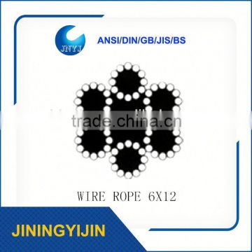 Steel Wire Rope 6x12+7fc 18mm