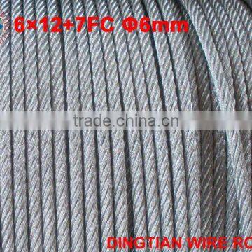 Galvanized Wire Rope 6*12+7FC