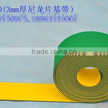 rubber transmission belt