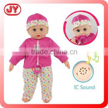 High quality 16 inch funny soft doll with 6 different IC sounds stuffy and EN71