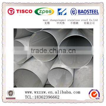 201 Cold drawn seamless stainless steel pipe