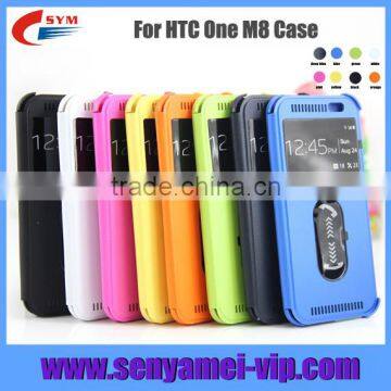 flip case for HTC M8, for HTC M8 cover