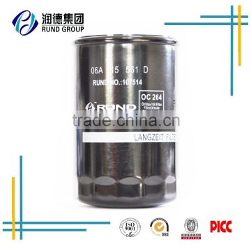 (109540)JX0811C13 oil filter for toyota