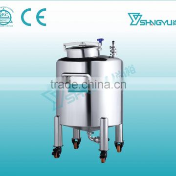 Alibaba guangzhou supplier stainless steel perfume storage tank with high quality