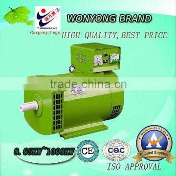 Engine alternators STC/ST series