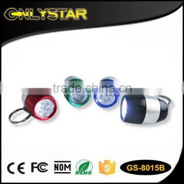 Onlystar GS-8015B aluminum waterproof mini gift led torch keychain