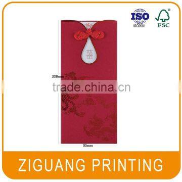 Cheap Custom Pattern Red Packet photo-6