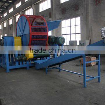 1200 Tire Shredder--waste truck tire crusher / recycling plant