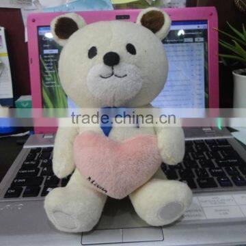 iHeartu Plush Soft toy Teddy Bear