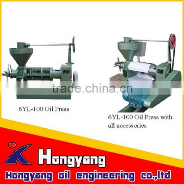 grain oil expeller in oil presser