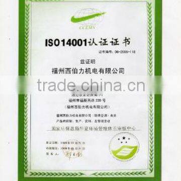 Certificates of ISO4001