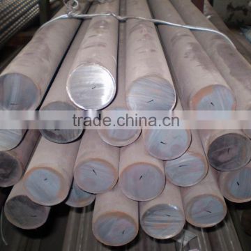 200mm round bar