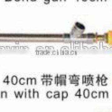 40cm Straight Spray Gun With Cap