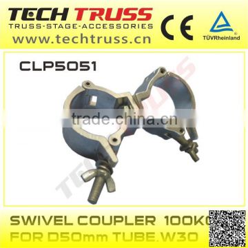 CLP5051 aluminum clamp , aluminum truss tube swivel coupler clamp