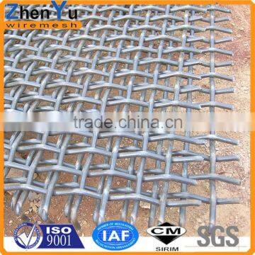 crimped stainless steel wire crimped wire mesh(square hole,crimped stainless steel wire)