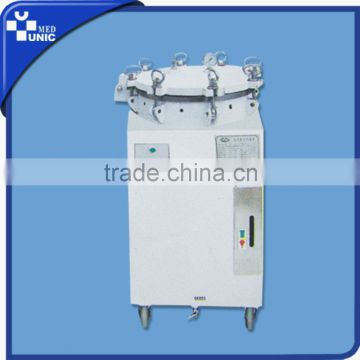 50L vertical Sterilizer