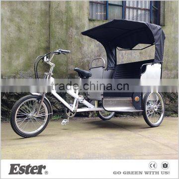 Pedal passenger tricycle for 2 adults