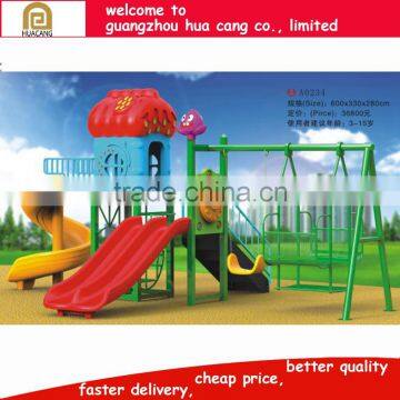 H30-1087 Animal theme outdoor playground Animal sculpture plastic commercial kids outdoor equipment