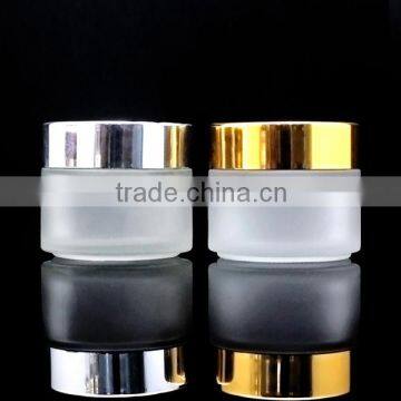 good price 50 gram frosty cosmetic jar bottle gz factory