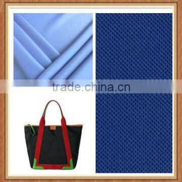 100 polyester oxford fabric for bag