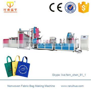 Full Automatic Non-Woven Fabrics Bag Making Machine