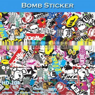 HD-104 CARLIKE New Product Bomb Vinyl Car Foil PVC Sticker