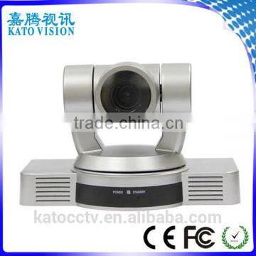 Professional Video Conference Camera 1/2.5 type CMOS HD cameras