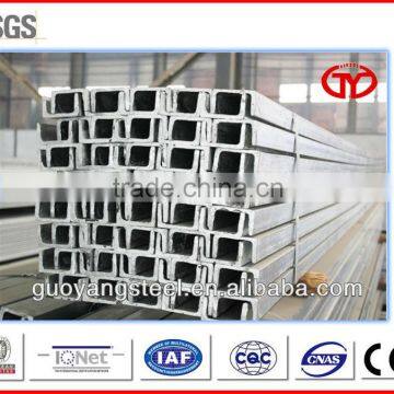 MILD STEEL CHANNELS S235