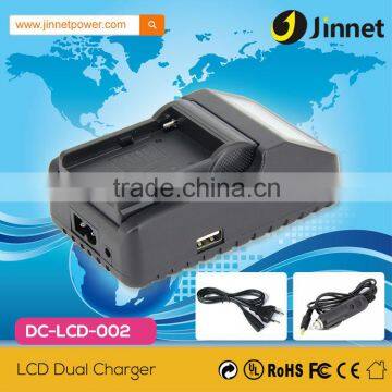 Universal LCD Travel Battery Charger for Nikon EN-EL3 EN-EL3e EN-EL3a