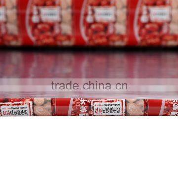 JC Yogurt Bowls Cover Heat Sealing Roll Film,clothes Packing photo-5