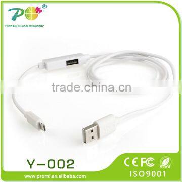 Corporate promotional gift items 2016 usb otg cable