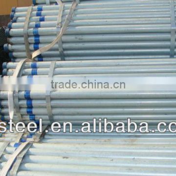 rigid galvanized mild carbon steel pipe manufacturer by LGJ