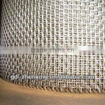 Guangzhou Crimped Wire Mesh Cloth(factory price)