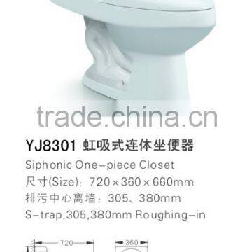 Siphonic one piece Toilet , Lavatory ceramic toilet , One-piece Toilet