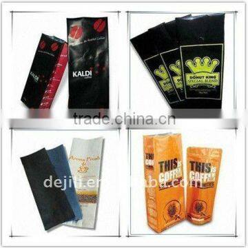 colorful coffee bag with tin tie