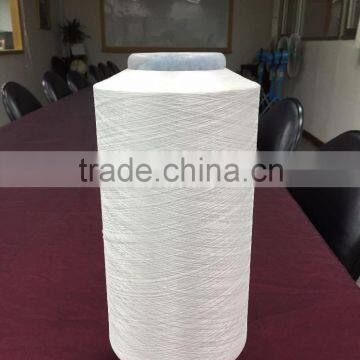 China Spandex Covered Polyester Yarn for Sock Yarn photo-5