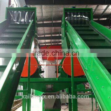 Hot Wash PET Flake Machine