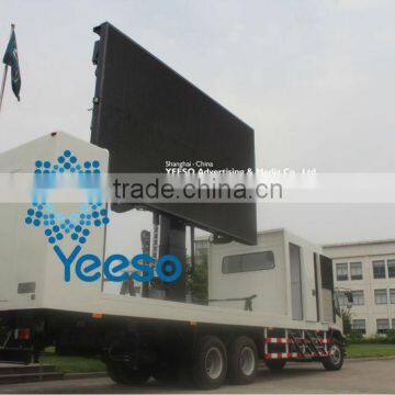 2013,Hot!!! New Generation,Mobible LED Container for Outdoor Ad, Road Show, Promotion Activities