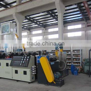 high quality plastic film recycling granulating machine