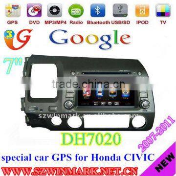 7 inch 2 din car dvd player for honda civic left side DH7020