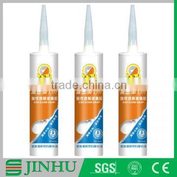 China supplier anti-fungus neutral food grade silicone sealant