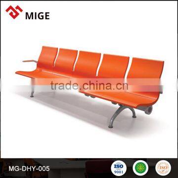 Guangzhou manufacturer modular station waiting chair