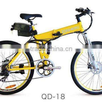Leisure 250w 6 Speed 25km/h Folding Electric Bike