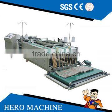 HR-1800 PP KNITTING BAG SEWING MACHINE,PP Woven Bag Making Machine                        
                                                Quality Choice